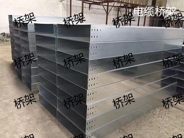 濟南電纜橋架