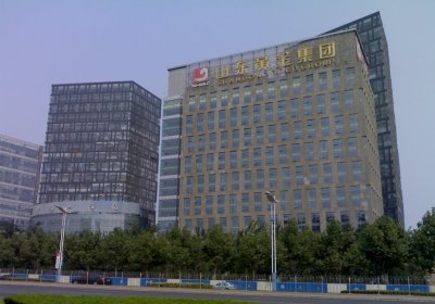 山東黃金集團(tuán)搭建運(yùn)用橋架敷設(shè)案例