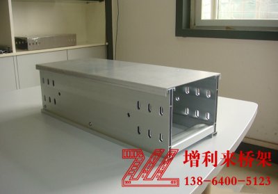 鋁合金橋架-003